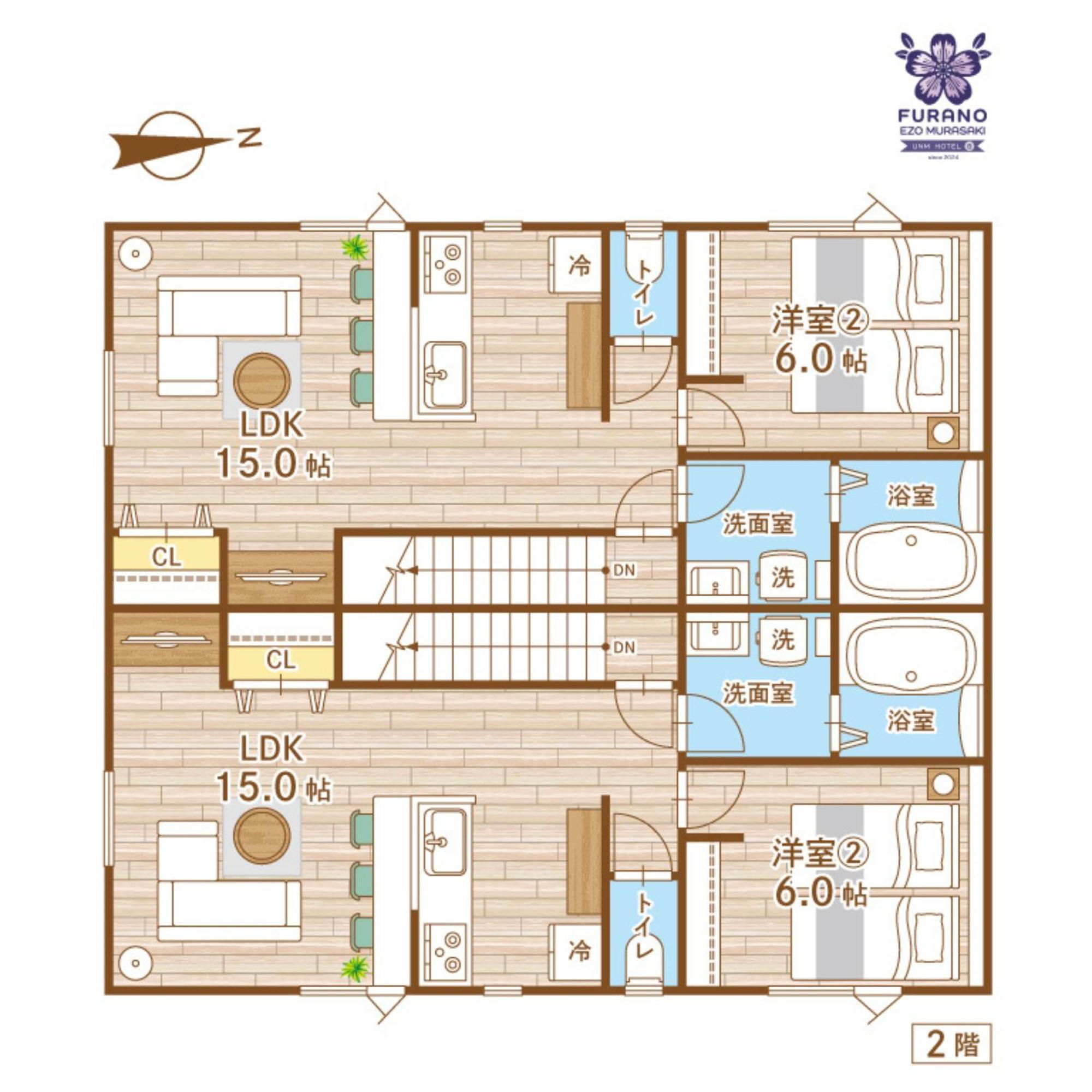 Furano Ezo Murasaki B Exterior foto